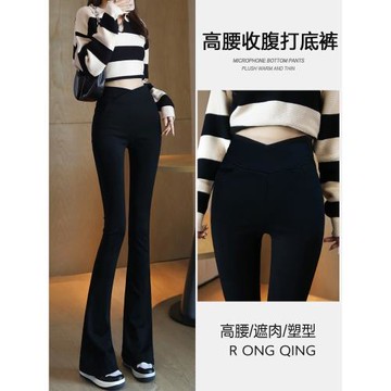 黑色微喇叭打底褲子女高腰顯瘦2025春季新款馬蹄褲加絨彈力外穿