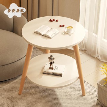 小桌子 茶幾 簡易 客廳 家用現代 邊幾 網紅簡約迷你陽臺飄窗床頭小圓桌[DD0503005]