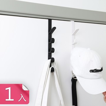 【荷生活】門後免釘式收納置物掛勾 廚櫃衣櫃免打孔包包衣帽毛巾掛架-1入