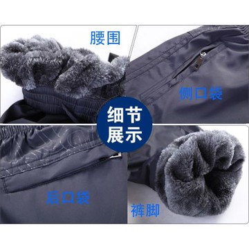 直筒寬松爸爸老人防風保暖運動褲