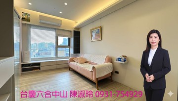 亞灣區 | 三多光華商圈二改一大房+大平車 | ｜高雄市前鎮區廣西路