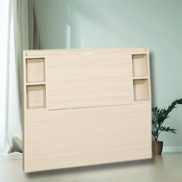 《新之森林》浮雕日字型床頭片-單人加大3.5尺