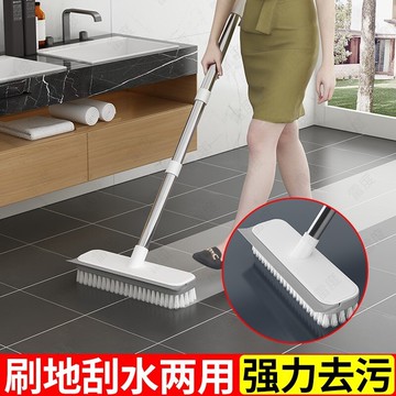 刷地刷子衛生間去死角神器長柄刷廁所浴室硬毛洗地清潔瓷磚地板刷