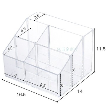 ⚡五金嚴選⚡筆筒桌面文具收納盒透明亞克力多功能學生筆架辦公室便籤本整理盒