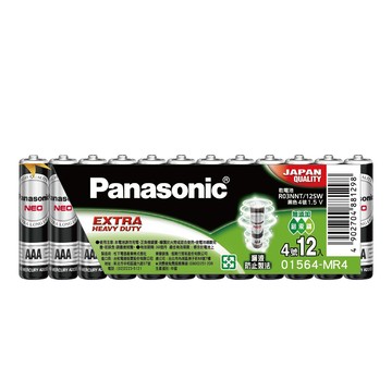 [寶旺旺] 國際牌Panasonic 碳鋅電池4號AAA電池12入裝(R03NNT/1.5V黑錳電池/乾電池/公司貨)