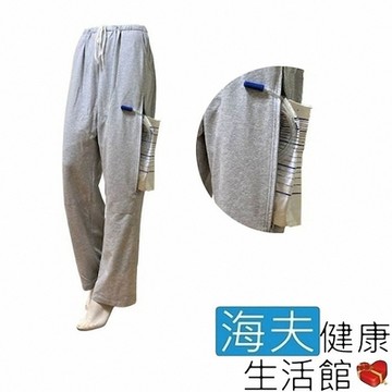 海夫健康生活館 RH-HEF 方便自在 透氣吸汗 尿袋隱藏褲_ZHCN2025