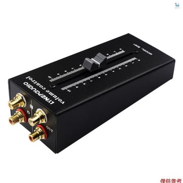 Lynepauaio B061 無源前置放大器有源揚聲器音量控制器 RCA 連接器 128mm 推子精密音量調節