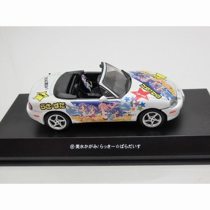 Amazon | 京商 J collection マツダ ロードスター 1/43 【MAZDA