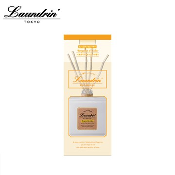 朗德林-BOTANICAL擴⾹(佛⼿柑-雪松)80ML