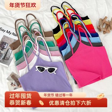 設計感性感百搭交叉修身顯瘦短款吊帶背心打底衫上衣女夏季新款