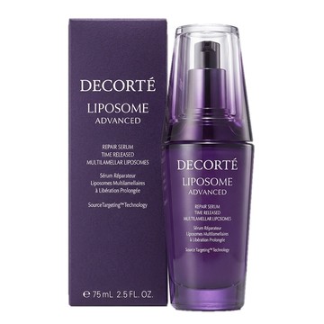 (免運)【DECORTE黛珂】 超微導全能修護精粹75ml (小紫瓶) 公司貨