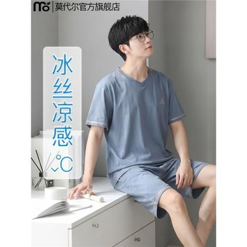 莫代爾男士睡衣夏款2026新款冰絲套頭短袖短褲涼感家居服套裝春秋