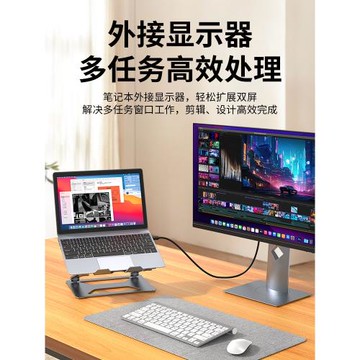 優聯minidp轉hdmi線轉接頭高清4K60Hz視頻連接迷你小dp雷電2母頭適用蘋果macbook筆記本外接顯示器投影儀