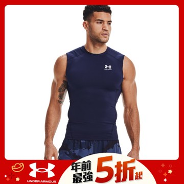 【UNDER ARMOUR】UA 男 HG Armour背心T-Shirt_1361522-410