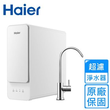 海爾 中空絲膜超濾淨水器1200 HR-WF-CUF1200〈不含安裝〉