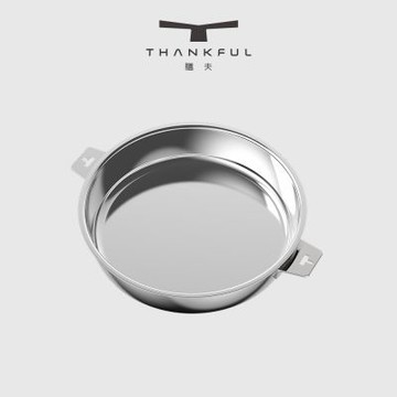 【THANKFUL 膳夫】鋼好鍋系列 - 28cm不鏽鋼煎鍋 (單鍋) /316不鏽鋼/SGS認證/卡扣把手