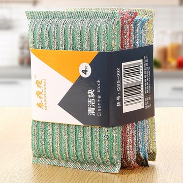 洗碗布海綿擦家用雙面不沾油廚房加厚百潔布鋼絲棉刷碗神器魔力擦