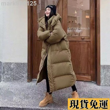 🌺台灣限時低價🌺 2024爆款羽絨棉服長款過膝韓版寬鬆連帽 長版羽絨外套 雪國外套 長版大衣 大尺碼外套女冬天