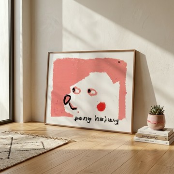 LIGHTO 掛畫｜徐鵬雄｜哼什麼哼 What’s with the Humming? - 黑胡桃色鋁框-50 x 70 cm