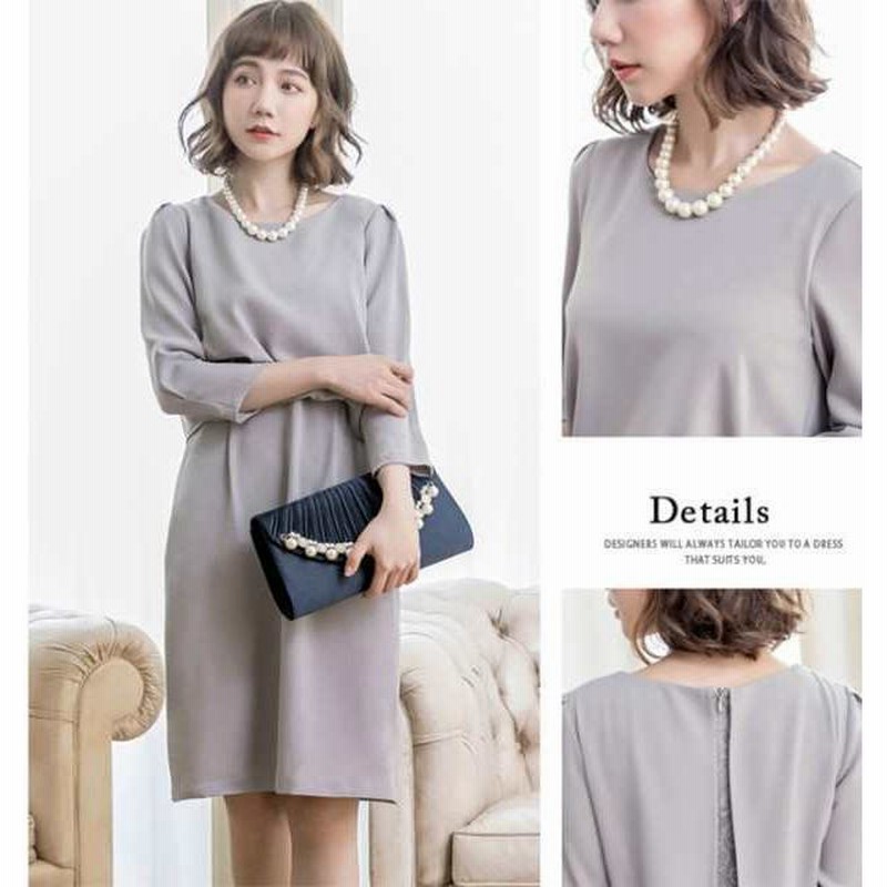 冠婚葬祭セットアップ 40代が持っておくべき【冠婚葬祭】服、「黒セットアップ」着