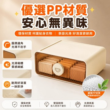快速出貨🐲衣物收納箱 抽屜收納箱 大容量  衣物整理箱 收納櫃 整理抽屜櫃 衣櫃收納箱 置物箱 可疊加收納箱