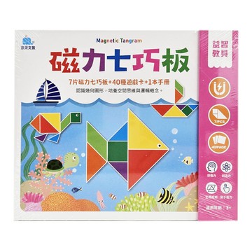 G/C 磁力七巧板 776052