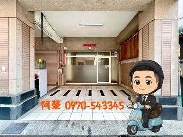 興安商圈｜豐邑建設臨１０米路震後別墅店面｜門前雙車｜台中市北屯區平興街