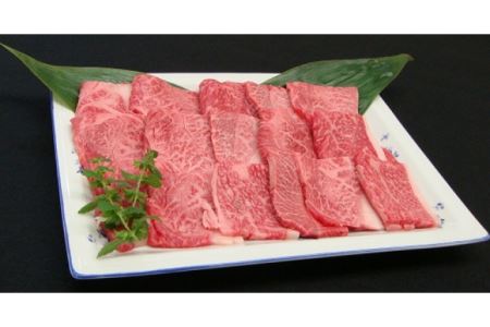 焼肉用（赤身）（1kg）