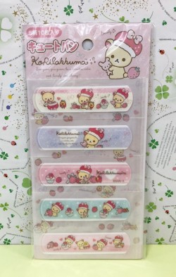 【震撼精品百貨】Rilakkuma San-X 拉拉熊懶懶熊~OK蹦收納袋-粉草莓#66088
