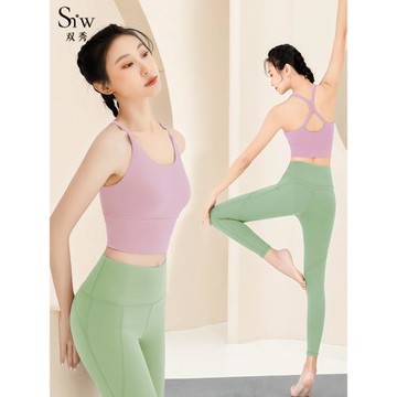瑜伽背心女帶胸墊美背上衣外穿專業普拉提運動內衣吊帶健身服套裝