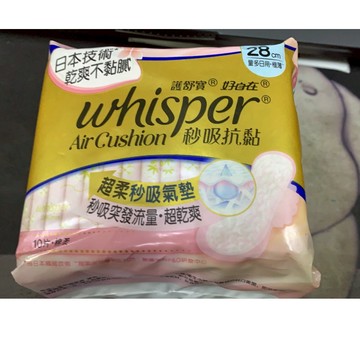 好自在護舒寶秒吸抗黏28CM量多日用極薄10片