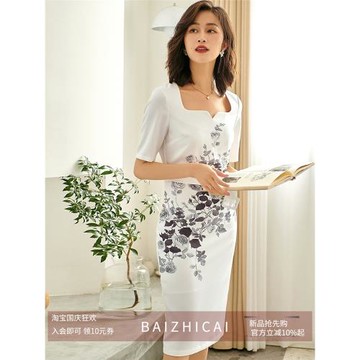 輕奢赫本風白色方領連衣裙449清新溫柔風初夏短袖顯瘦名媛直筒裙