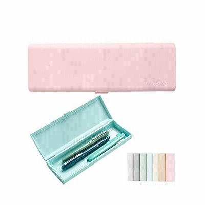ペンケース マカロン色 シンプル おしゃれ かわいい 大容量 中学生 高校生 大人 女子 筆箱 レディース 大人 女の子 男の子 就職祝い 入学 成人祝い ミント 通販 Lineポイント最大get Lineショッピング