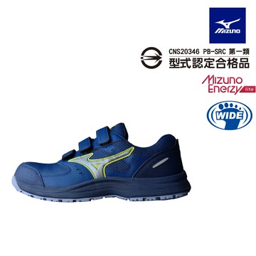 【MIZUNO 美津濃】PRIME FIT LS III 21L 防護鞋 F1GA266214