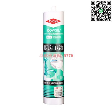【卓越優選館】全新包裝道康寧廚衛專用中性防霉 防水玻璃膠 密封膠白色半透明