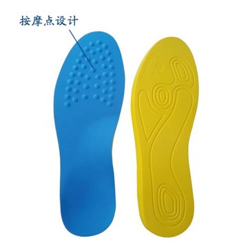 (免運)兒童扁平足支撐鞋墊足弓支撐足外翻xo型腿內外八字支撐鞋墊