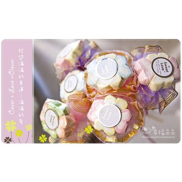 幸福朵朵✿婚禮小物【幸運草．棉花糖花棒】-二次進場/創意送客糖果/婚禮用品/宴客