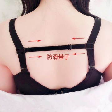 🔥臺灣熱賣好物🔥【3條裝】內衣防滑帶子帶插銷運動防滑文胸固定肩帶扣防溜肩帶