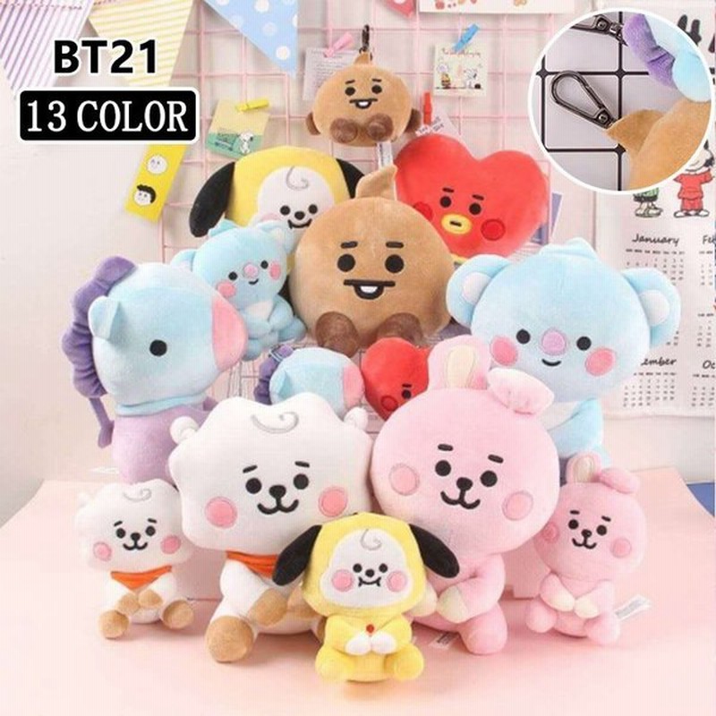 Bt21 ぬいぐるみ キャラクター人形ファンギフト可愛い インテリアbts 玩具 子供の日 誕生日プレゼント ギフト 店飾り 超かわいい モフモフ セット購入可能 通販 Lineポイント最大get Lineショッピング