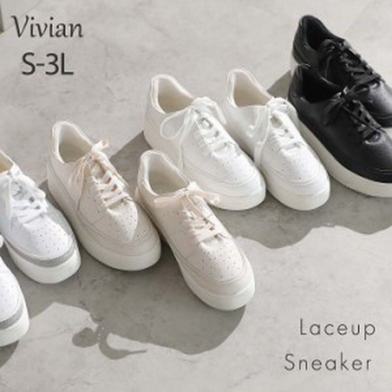 最大15 Offクーポン スニーカー レディース おしゃれ 厚底 大きいサイズ 小さいサイズ ホワイト 白 グレー レースアップ 春新作 ダッ 通販 Lineポイント最大4 0 Get Lineショッピング