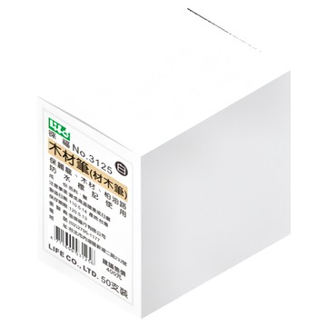 徠福 木材筆 NO.3125 白色 1盒