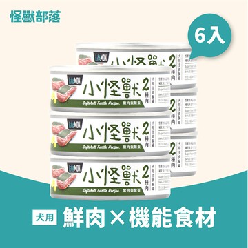 【怪獸部落】犬主食罐-鱉肉鱉蛋82g*6