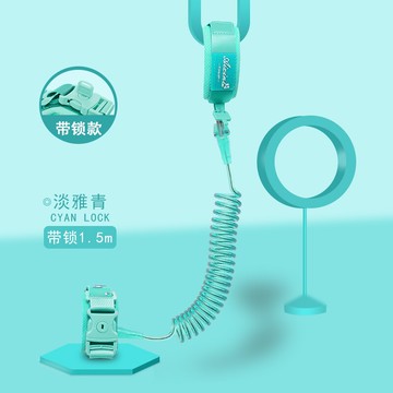 兒童防走失牽引繩 兒童防走失帶牽引繩寶寶防丟失手環小孩防丟繩安全防走丟溜娃神器 【CM3503】