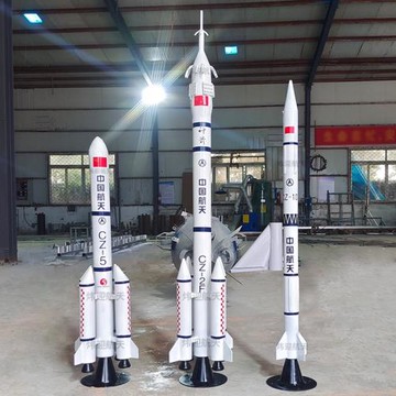大型火箭模型航天長征運載火箭航空教學科技館長征一號五號長征2F