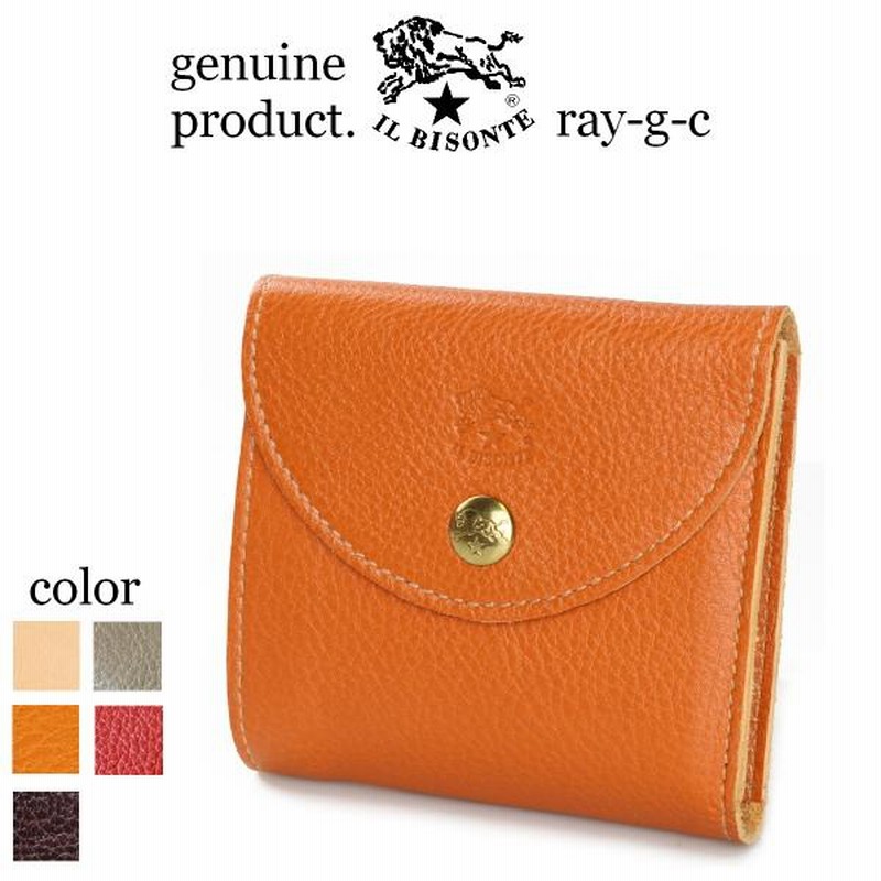 イルビゾンテ 財布 IL BISONTE ラウンドフラップ 二つ折り財布 メンズ 