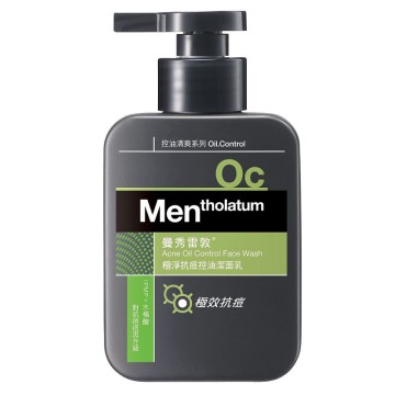 [家速配]曼秀雷敦極淨抗痘控油潔面乳-150ml