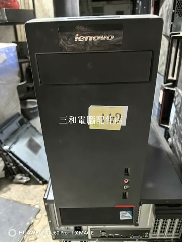 聯想G41 商務筆記本電腦 批發特價 高性能系統機 網購熱賣【三和電腦配件店】