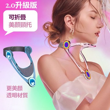 （臺灣發貨）升級版頸托防低頭駝背頸椎牽引器辦公家用固定支架頸托前傾矯正