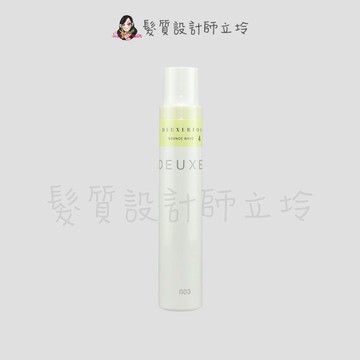 立坽『造型品』棋迦國際公司貨 日本003 Yululuka優露卡 白光氣墊慕斯(4)180g IM04 IM05