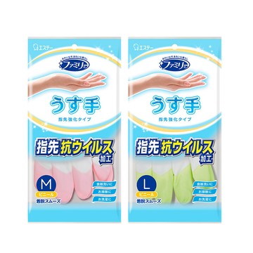 ST 指尖強化手套-薄型(粉色M/綠色L)